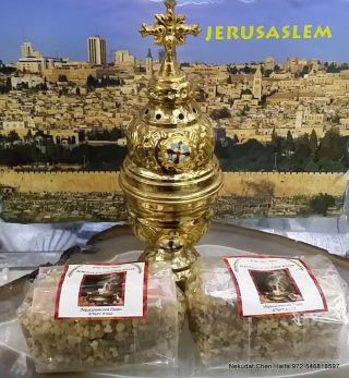 Brass Burner And 2 Jerusalem Natura Frankincense Resin From Holy Land,  100g Each