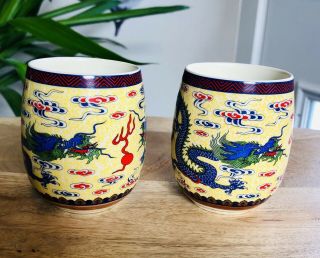 2 Vintage Chinese Dragon Yellow painted tea cups 2