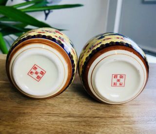 2 Vintage Chinese Dragon Yellow painted tea cups 3
