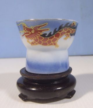 Vintage Chinese Porcelain Wine Tea Cup Dragon Motif Stand Circa Mid Century Ee