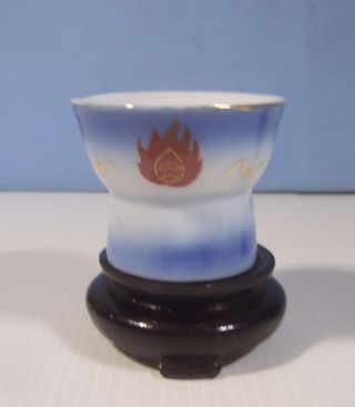 Vintage Chinese porcelain wine tea cup dragon motif stand circa mid Century ee 2