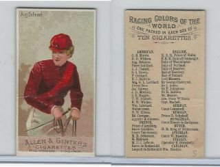 N22 Allen & Ginter,  Racing Colors Of The World,  1888,  Aug.  Belmont