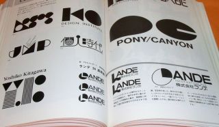 Japanese Logo Design Dictionary Book Graphic Mark Emblem 0463