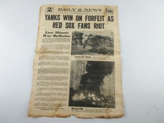 York Daily Newspaper Front & Back Cover Only Vintage 1939 War Sports Ads 2