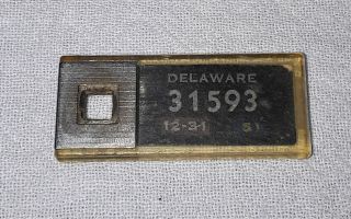 1951 Delaware Dav Disabled American Veterans Keychain License Plate Tag