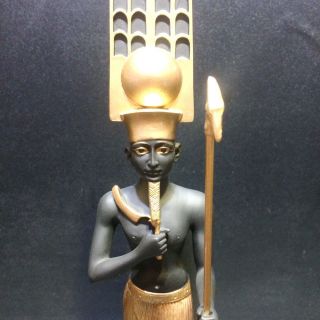 12 " Amun - Ra King Of God Rare Egyptian Sculpture Egypt Statue Figure Figurine