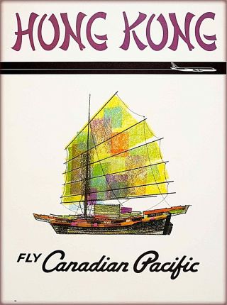 Hong Kong Fly Canadian Pacific China Vintage Travel Advertisement Poster Print