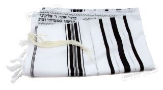 Traditional Jewish 60/170cm Kosher Tallit Talit Talis Bar Mitzva Prayer Shawl