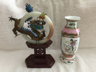 2 Small Souvenirs From China.  They Have Both Been Displayed - Pre - Owned