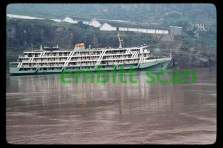 Slide,  Chinese Ferry Numbered 39,  In 1981