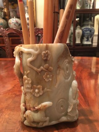 A Fine Carved Chinese Antique Celadon Jade Brush Holder With Brushes.