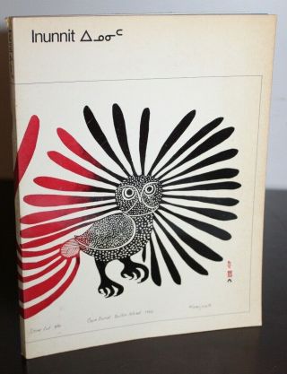 Vtg Art Book Inunnit The Art Of The Canadian Eskimo