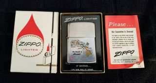 1983 Zippo Lighter " The Islands Of Hawaii " Full Size