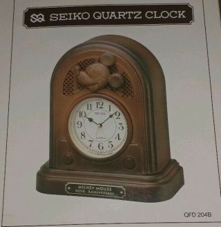 Seiko Mickey Mouse 60th Anniversary Talking Music Alarm Clock 1987 Disney