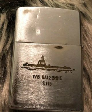Rare 1974 Unusual Greece Greek Submarine Vintage Zippo Pocket Lighter Cold War 2