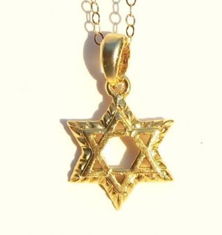 Star Of Israel Magen David Pendant & Necklace Gold Filled Jewish Judaica Charm