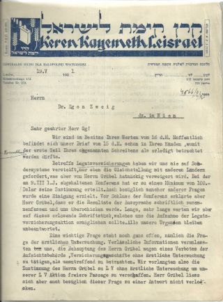 Judaica Poland Rare Old Decorated Letter Kkl Jnf Lwow 1931