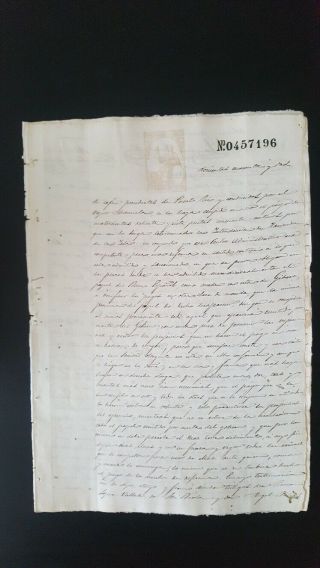 Colonial Spain 1873 Partial 6p.  Manuscript About A Steamship From Puerto Rico, .