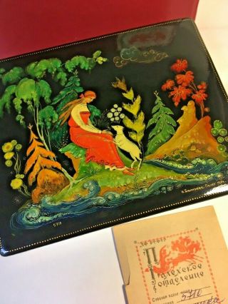 Vintage Soviet Ussr 1970s Russian Lacquer Box Hand Painted Box Papers