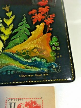Vintage Soviet USSR 1970s Russian lacquer box Hand Painted box papers 4