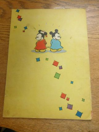 1935 Walt Disney ' s Donald Duck Mickey Mouse linen story book Whitman Pub 2