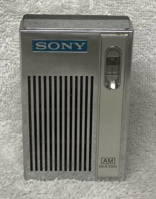 Vintage 1960s Sony Model 2r - 31 Am Transistor Radio With Case