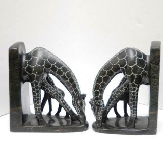 African Hand Carved Black Soapstone Giraffe Bookends_6.  5 " H X 5.  75 " W X 2.  5 " D