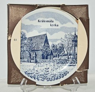 Kraksmala Kyrka Sweden Souvenir Ceramic Plate 7.  5 " Scandinavian 1954 W/box