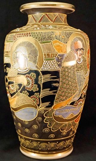 Large Satsuma Pottery Vase with Immortals Raised Designs and Gold 4