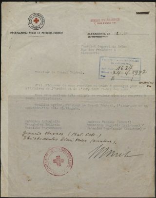 Greece - Egypt 1942,  Scarce Red Cross Document For Ignorant Of War See.  C801