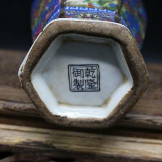 Qing Dynasty Qianlong Pastel gilt Flower and bird pattern Porcelain Hexagon vase 5