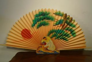 Vintage Japanese Paper Fan W/ Wooden Tiger Base - Chinese Asian -