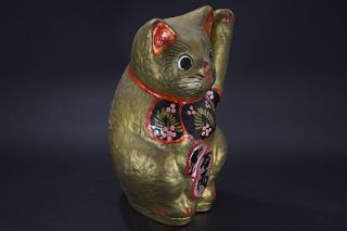 Japanese Antique Maneki Neko Hariko Lucky Cat Beckoning Cat Gold Kawaii 10.  5inch 6