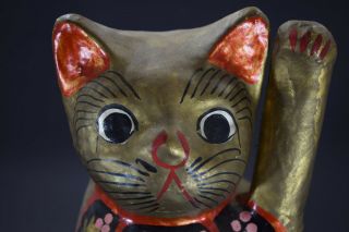 Japanese Antique Maneki Neko Hariko Lucky Cat Beckoning Cat Gold Kawaii 10.  5inch 8