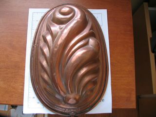 Vintage Italy Copper Mold Tin Lined