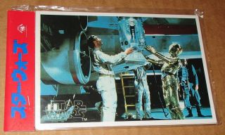 Vintage 1978 Japanese Yamakatsu Star Wars Pack Of Cards W/ C - 3po & R2 - D2