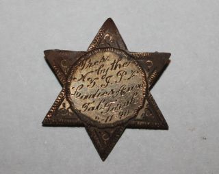 X Old Star Of David 2 - 11 - 40 Tal Torah Hand Engraved Gold Plated Pin