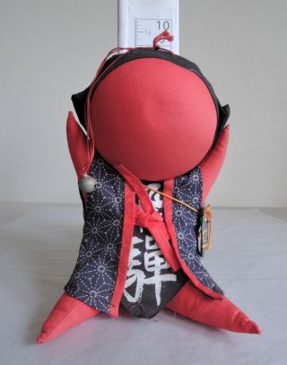 9 Inch Japanese Sarubobo Doll With Bell