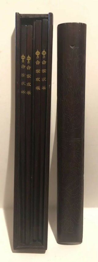 Vintage Carved Wooden Chopsticks Carved wood box 2