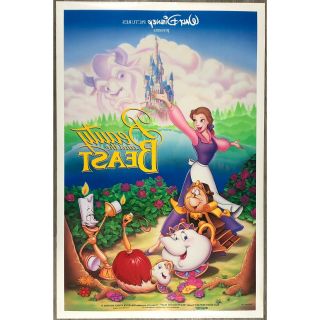 Beauty And The Beast Movie Poster Double Sided Walt Disney 27X40 Animation 1991 3