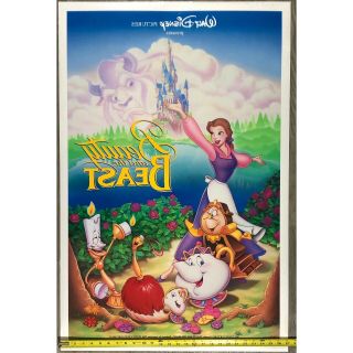 Beauty And The Beast Movie Poster Double Sided Walt Disney 27X40 Animation 1991 5