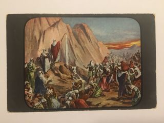 Ibsa Watchtower Photodrama Postcard (serie: Biblia Illustrata) No.  14 In French