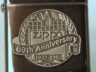 1932 - 1992 60th Anniversary Midnight Chrome Zippo lighter - 6