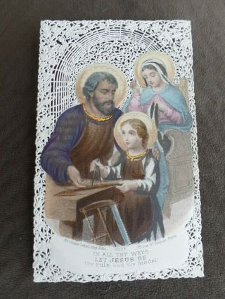 Jesus,  Mary & Joseph Prayer Card Early French Filagree Lace Design,  Bouasse - Lebel