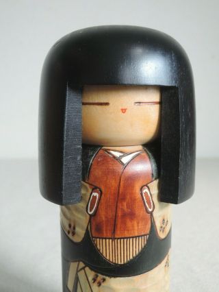 6.  5 Inch Japanese Sosaku Kokeshi Doll 1982 : Signed Ri