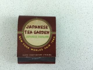 Vintage Full Matchbook 1940 York World’s Fair,  Japanese Tea Garden Pavilion