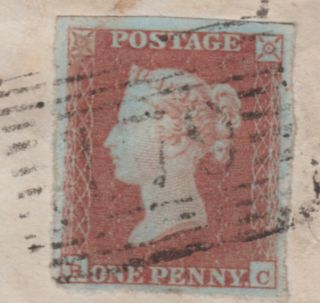 1851 QV HOLYTOWN COVER WITH A 4 MARGIN 1d PENNY IMPERF STAMP SENT TO IRVINE 2