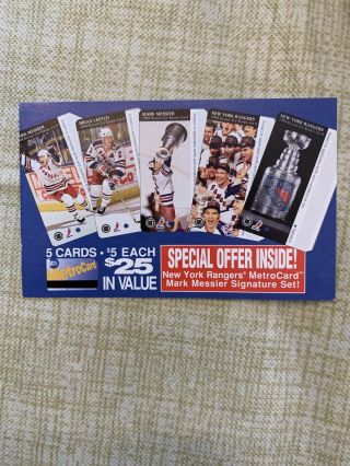 Complete Set Of 5 Mta Metrocard: Ny Rangers 1994 Stanley Cup Champs