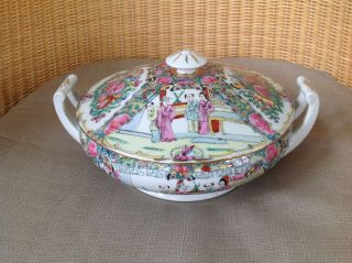 Vintage Japanese Chinese ? Covered Bowl Hand Painted