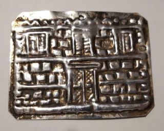 Greece Greek Antique Very Old Silver 800 Tamata Ex Voto House Look Orthodox